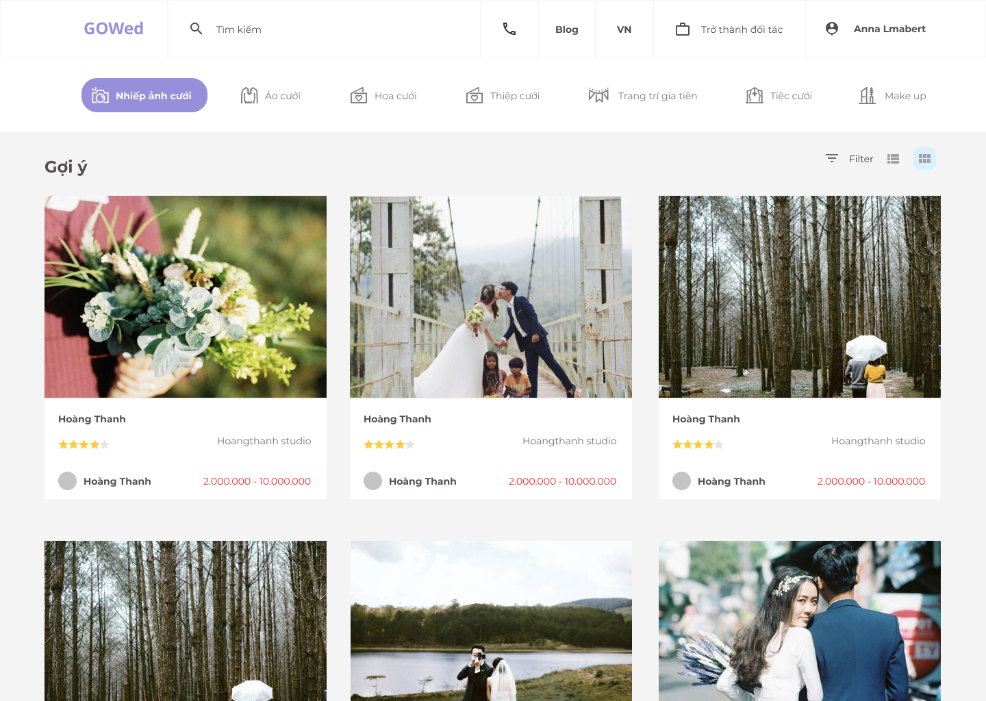Wedding Service Website